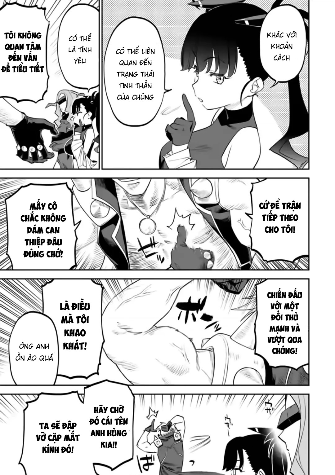 fantasy bishoujo juniku ojisan to [manga] chapter 74 9