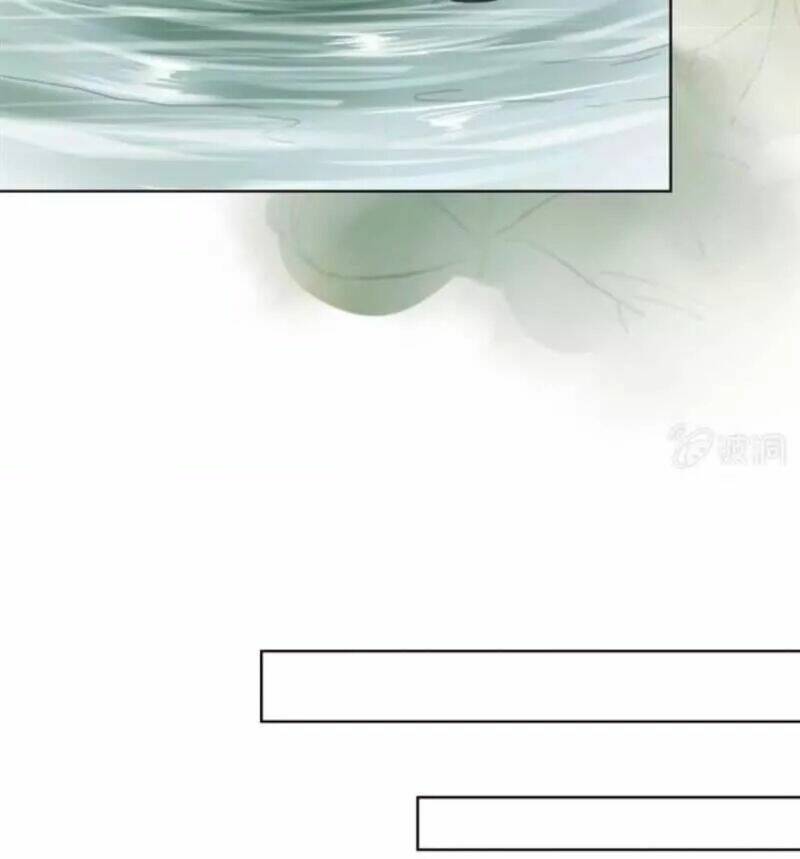 sủng phi của vương chapter 156 24