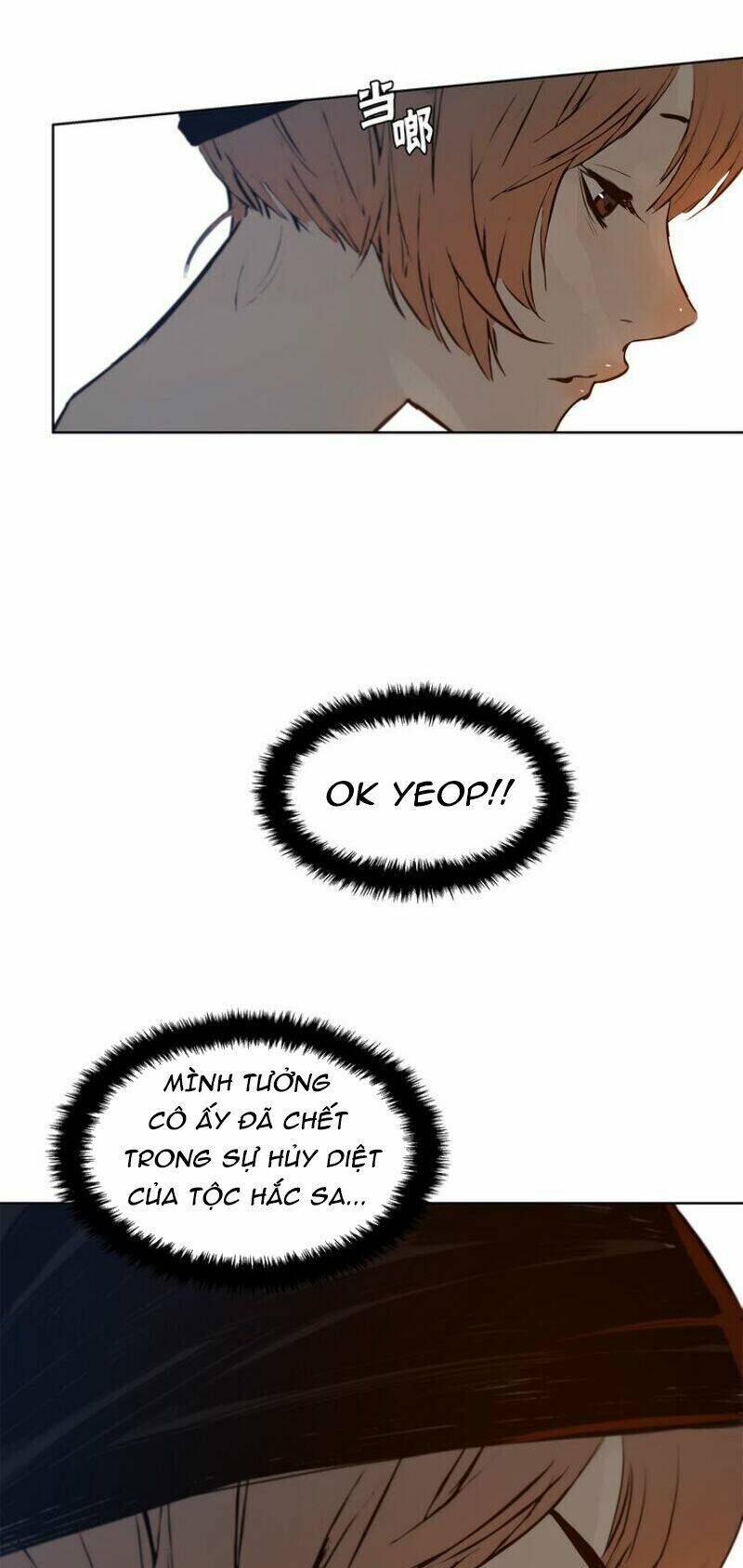 thanh gươm danh vọng chapter 29 39