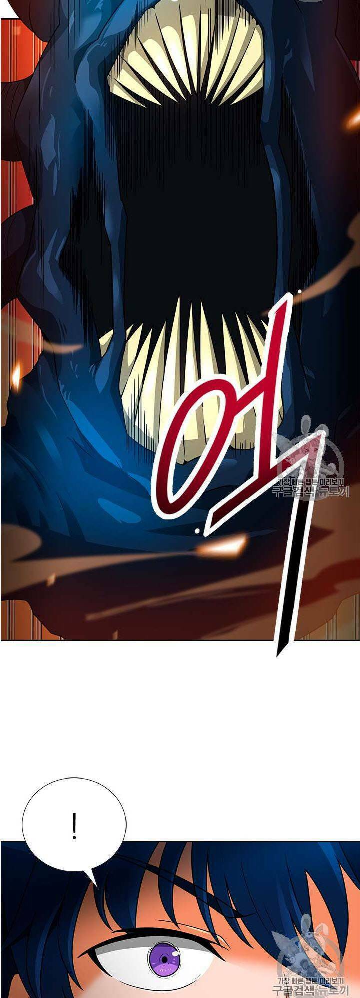 tôi tự động săn một mình chapter 48 10