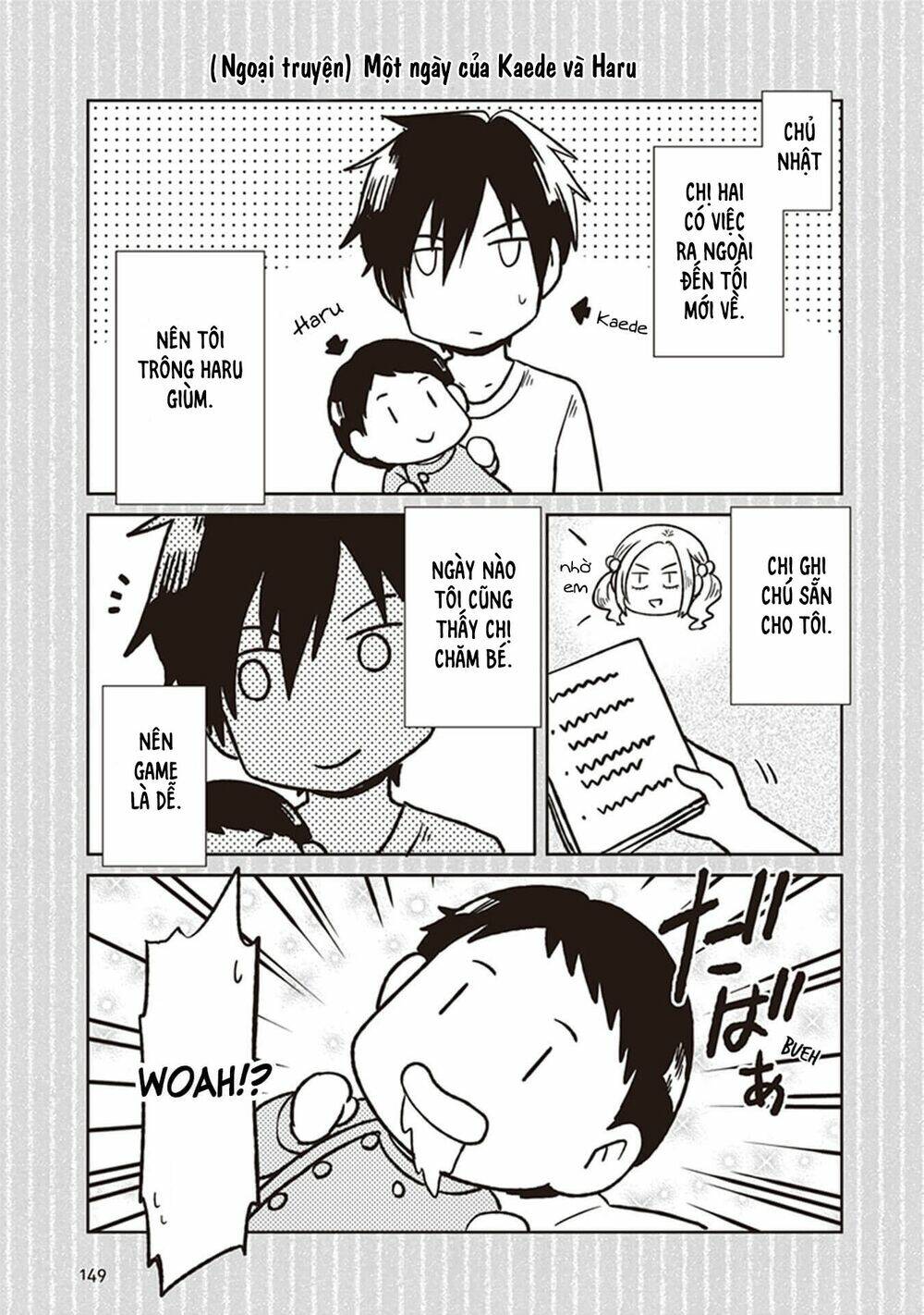 jk to sutego no akachan chapter 4.7 8