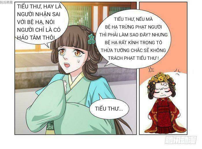 phượng câu tình - phế hậu độc bộ thiên hạ chapter 2 15