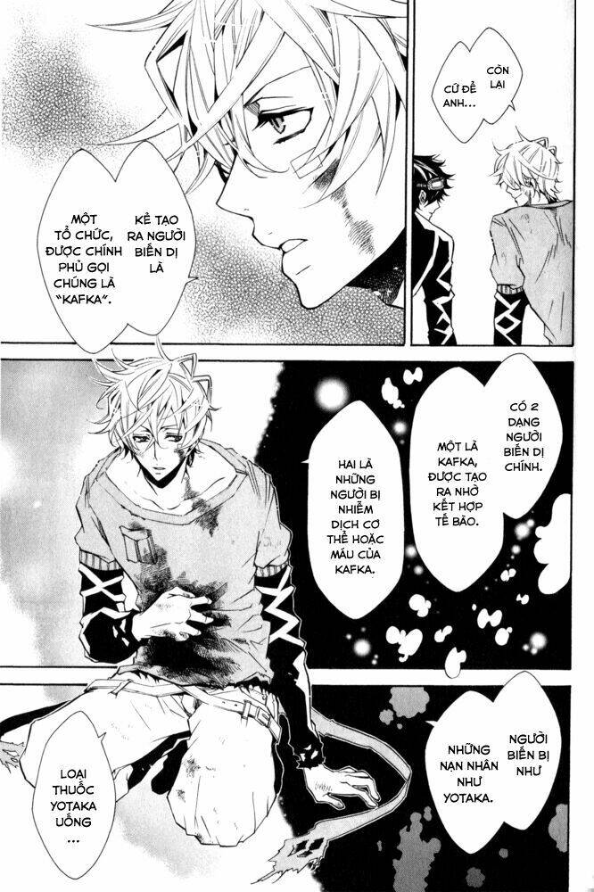 karneval chapter 14 17