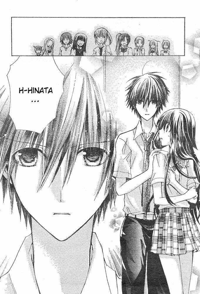 kokoni iru yo chapter 8 5