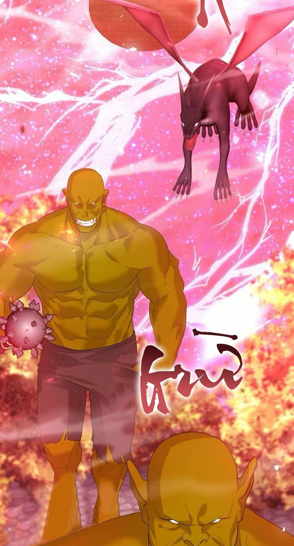 tôi sẽ từ bỏ vị trí hoàng hậu chapter 45 16