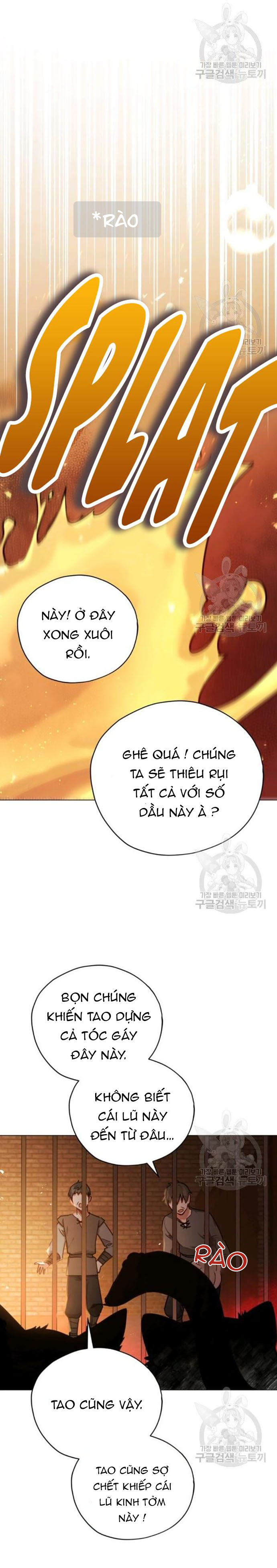 quý cô không thể tiếp cận chapter 34 7