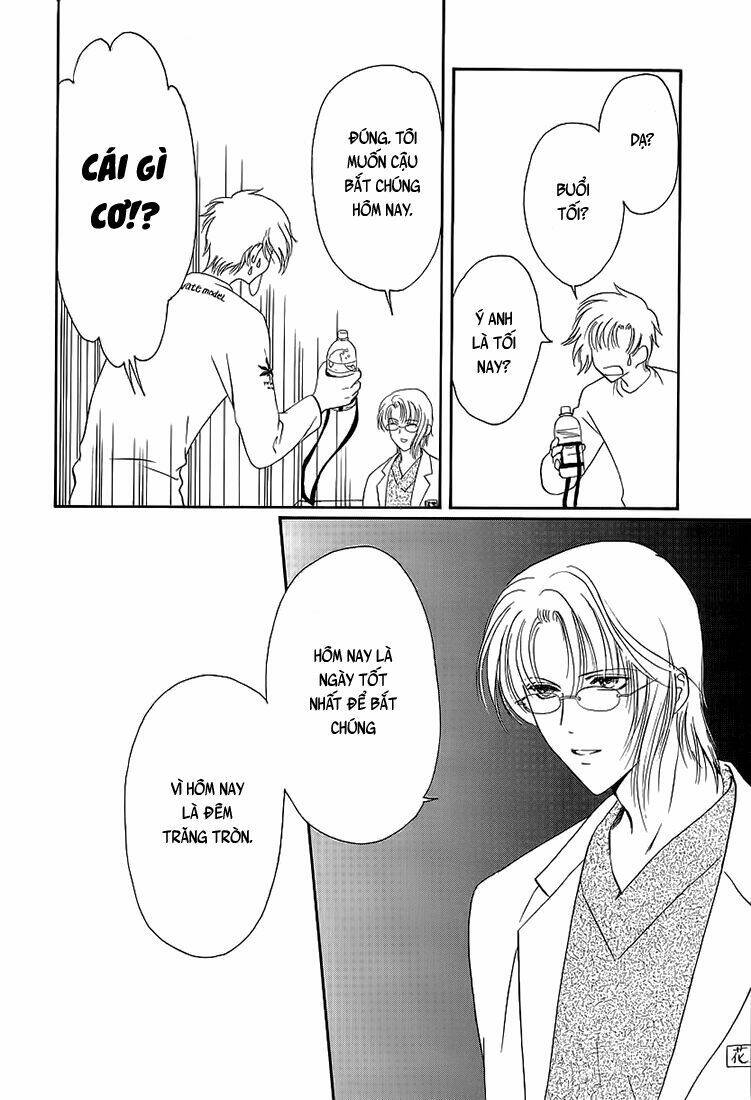 gohou drug chapter 3 22