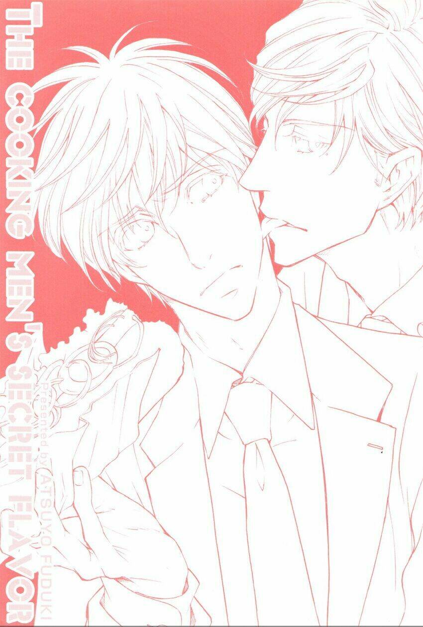 ryouri danshi no kakushi aji chapter 1 4