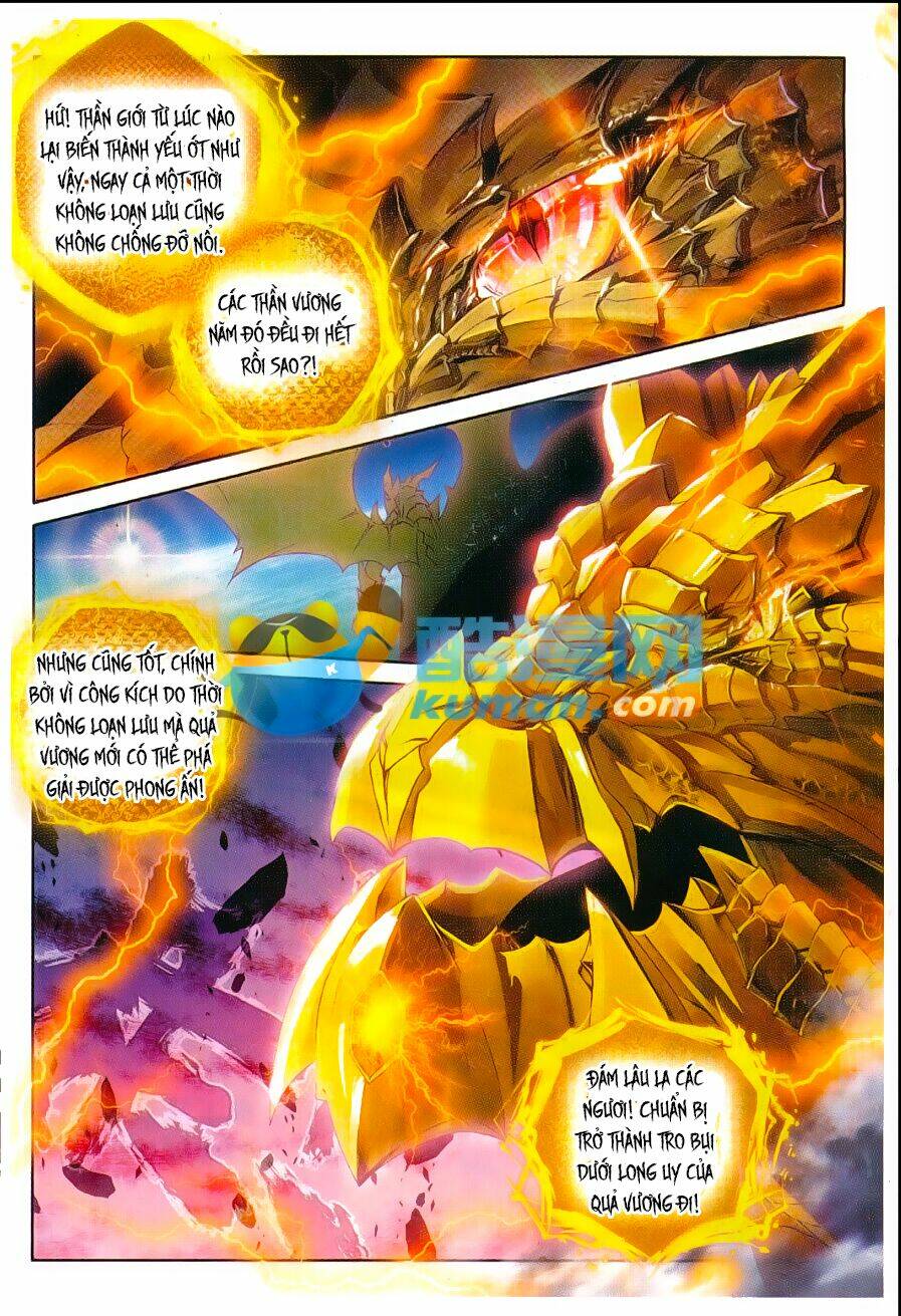 đấu la đại lục ngoại truyện thần giới truyền thuyết chapter 48 9
