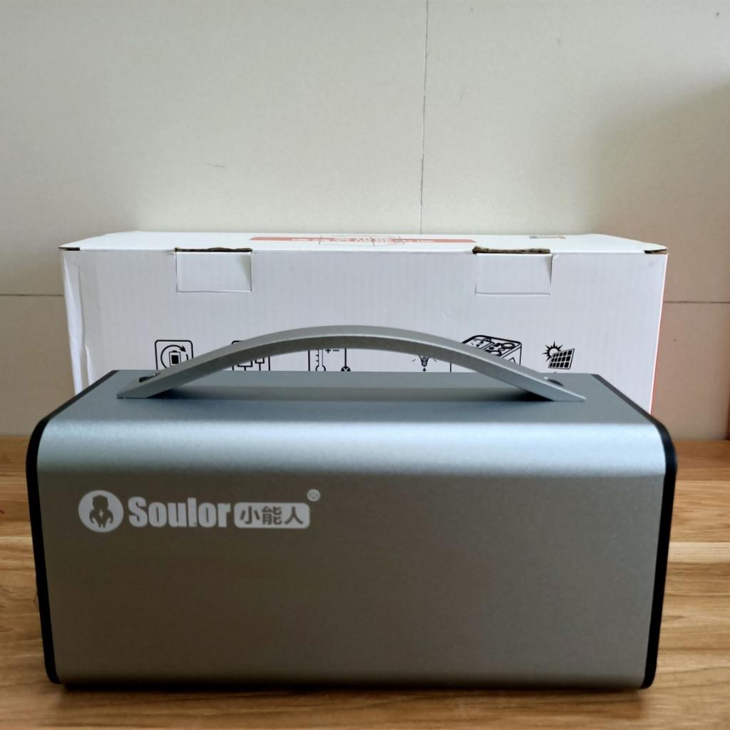 Trạm sạc dự phòng di động tích điện Soulor 250w - 300w phòng khi mất điện, nguồn điện di động cho các phượt thủ
