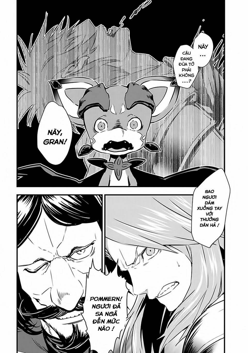 granblue fantasy chapter 1 46