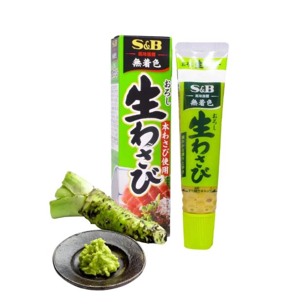 Mù tạt tươi Wasabi S&B 43g