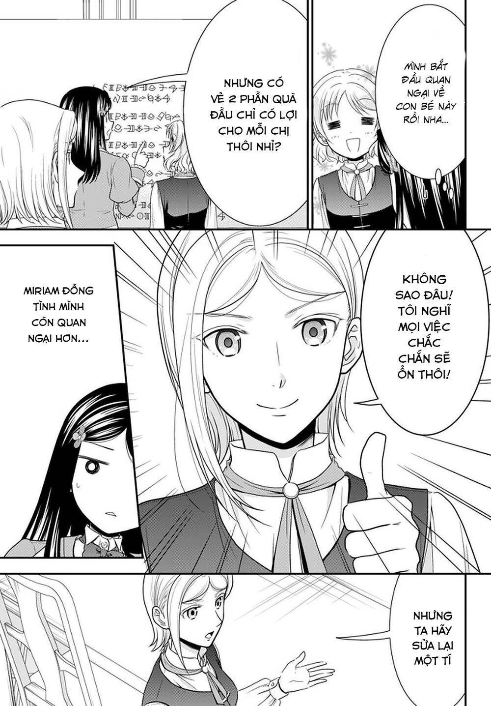 tiết kiệm 80.000 vàng ở thế giới khác cho tuổi già của tôi chapter 60 16