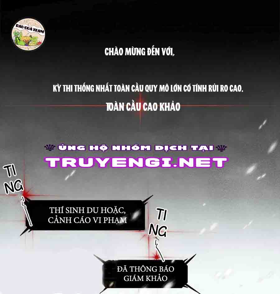 toàn cầu cao khảo chapter 0 4
