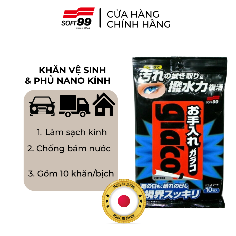 Khăn Vệ Sinh Kiêm Phủ Nano Kính Ô Tô Glaco Glass Cleaning Wipe G-34 Soft99 Japan