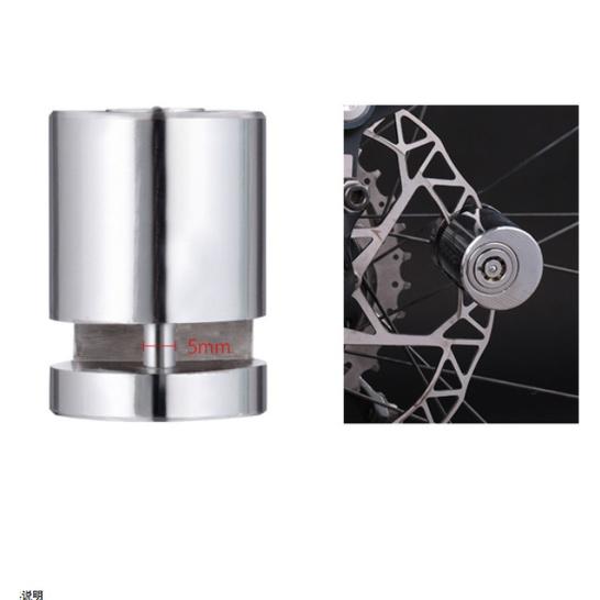Khóa phanh đĩa chống trộm xe đạp xe máy đời mớ, thép nguyên khối thông minh và an toàn, khóa phanh đĩa chống trộm