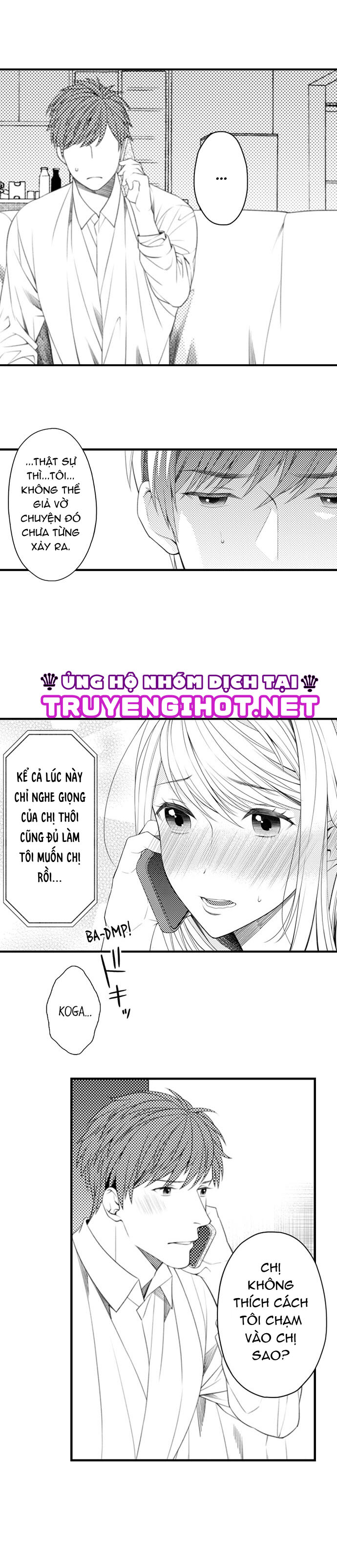 ngực nhỏ liệu có dễ bị kích thích? (full) chapter 14.2 4