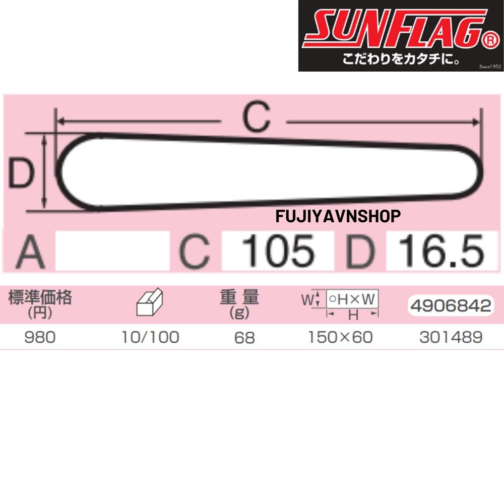 Bộ tuốc nơ vít Sunflag XT-1236