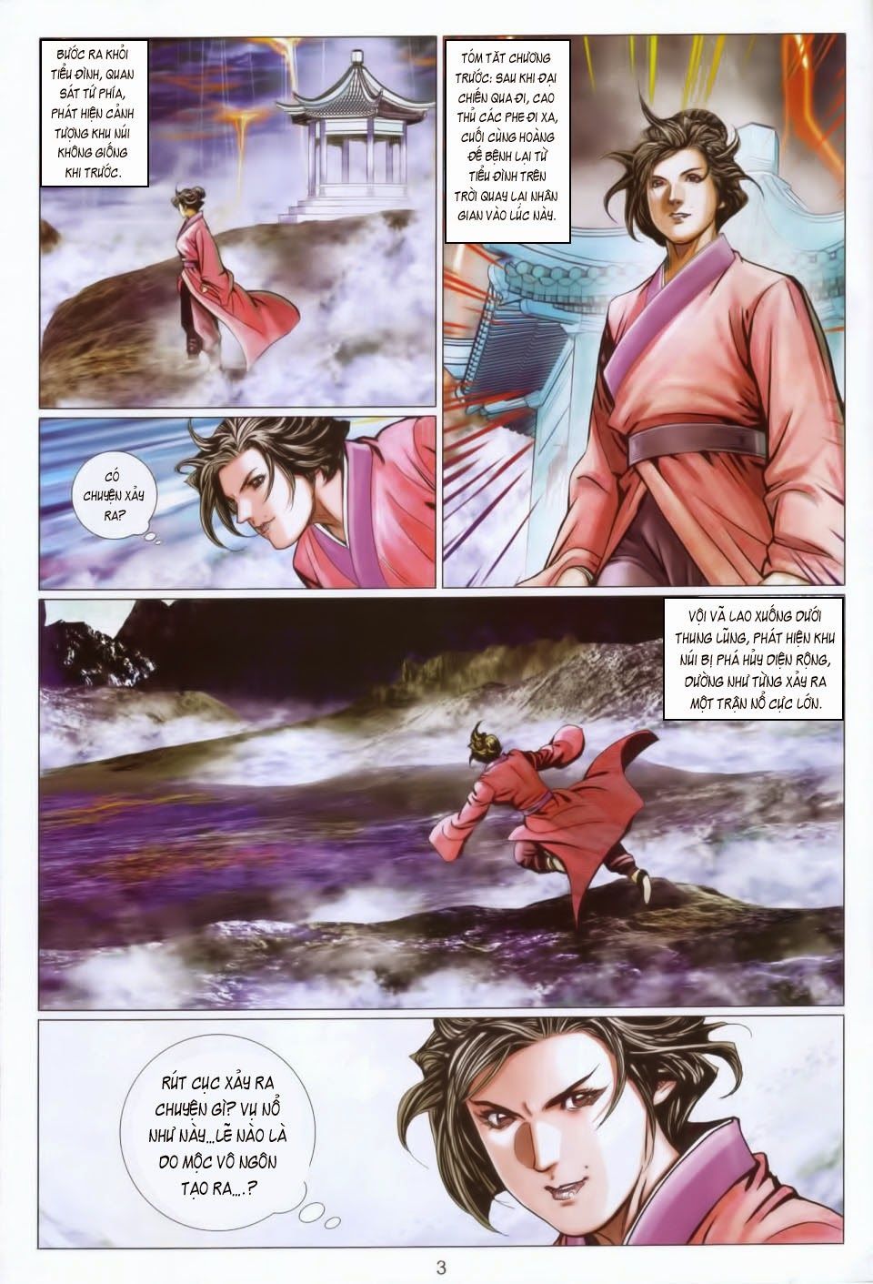 tuyệt thế vô song 2 chapter 101 2