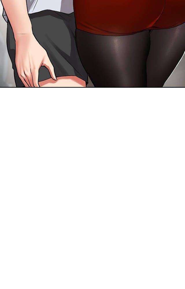 hãy nhìn em từ phía sau chapter 23.1 52