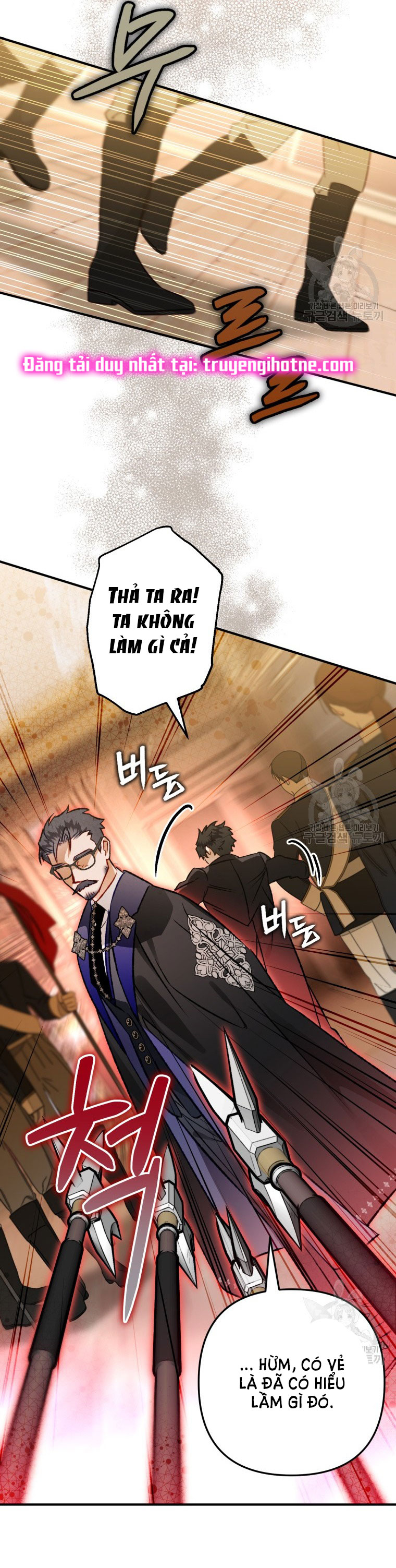 Bỗng Tôi Biến Thành Quạ Đen chapter 84.1 - Trang 21