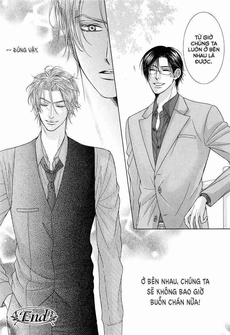 tsuki ni hoero chapter 5 26