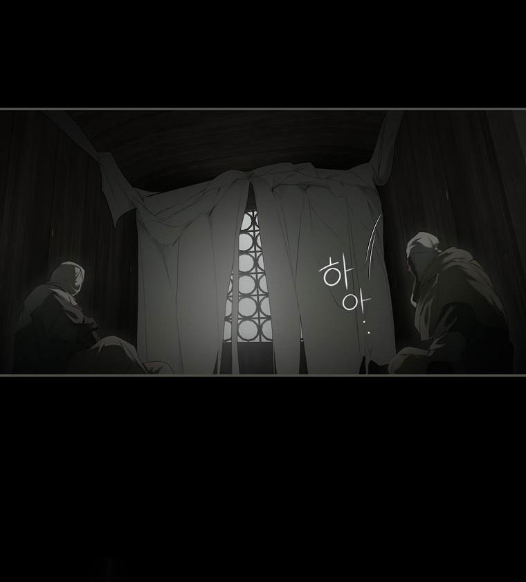 quý cô bí ẩn - secret lady chapter 81.2 22