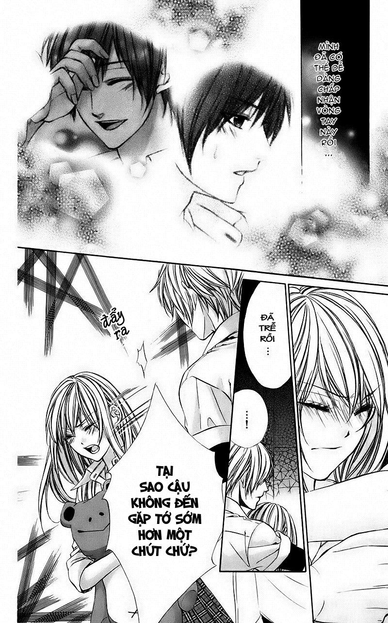 kimi to koi no tochuu chapter 8 15