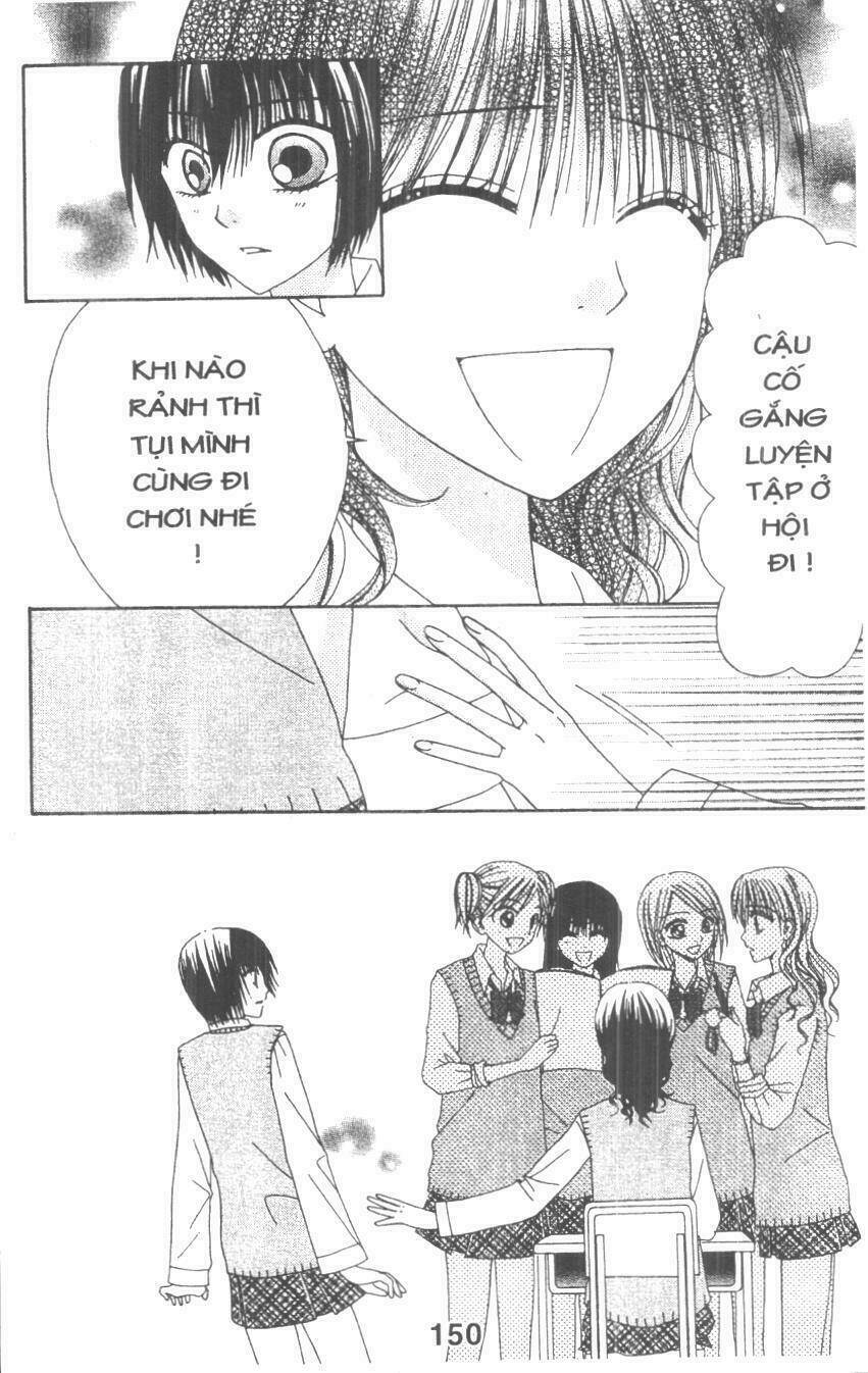 tomodachi gokko [takeuchi ayaka] chapter 2 150