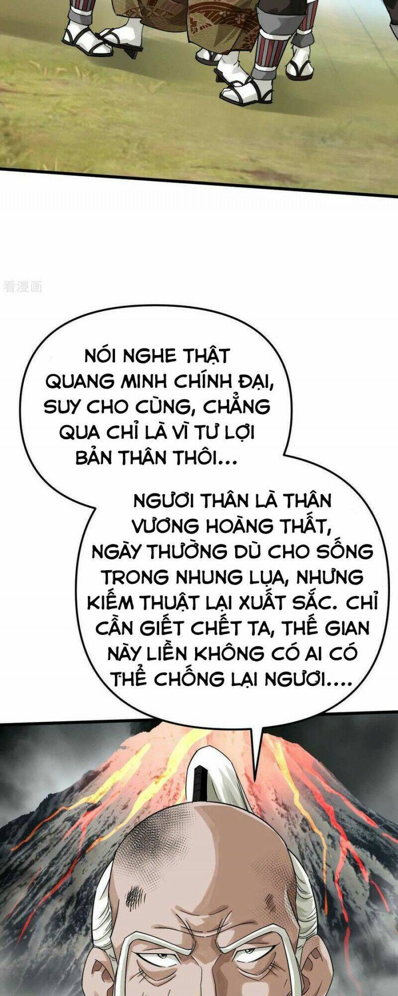 trọng sinh ta là đại thiên thần chapter 192 25