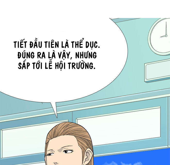 aura from another planet chapter 6 44