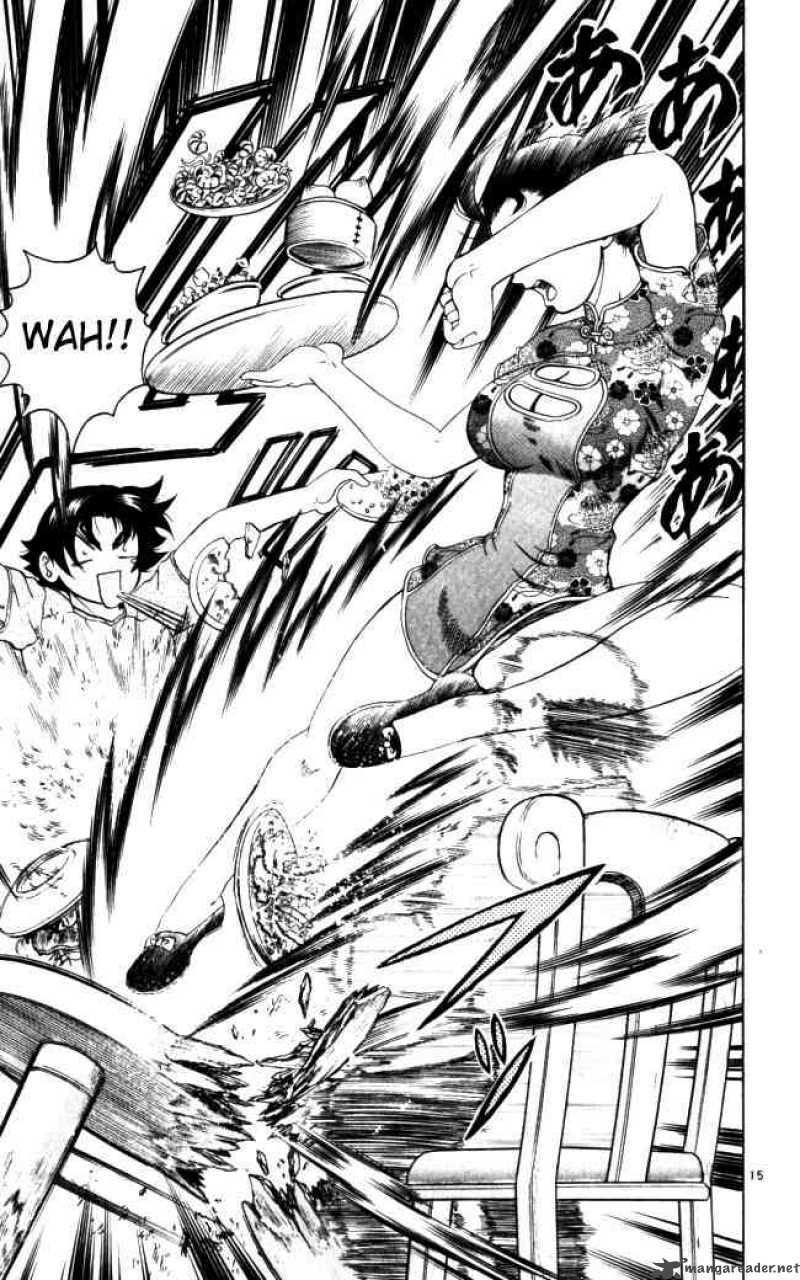 history's strongest disciple kenichi chapter 66 16