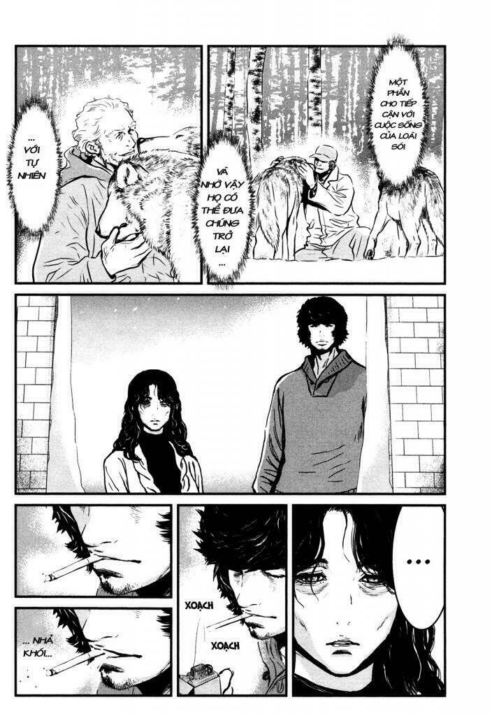 wolf guy - wolfen crest chapter 116 7