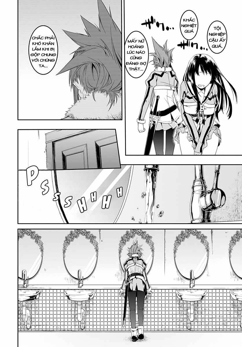 eiyuu kyoushitsu chapter 1.1 17