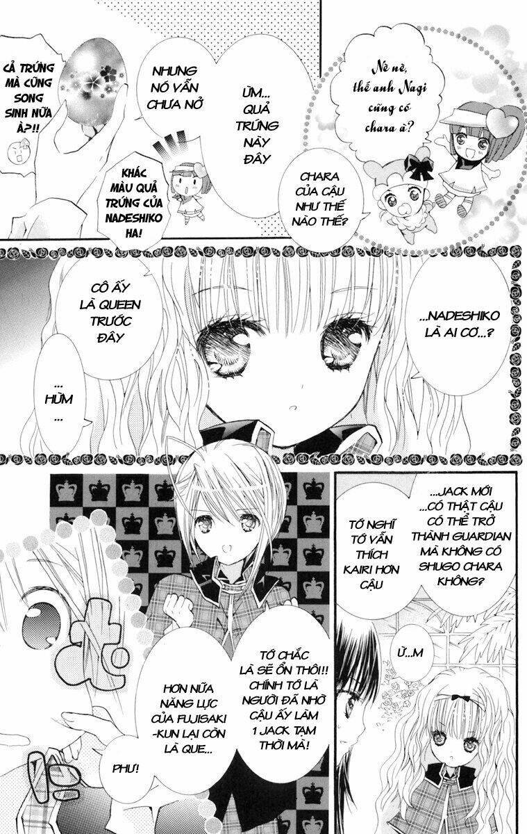 shugo chara chapter 30 12