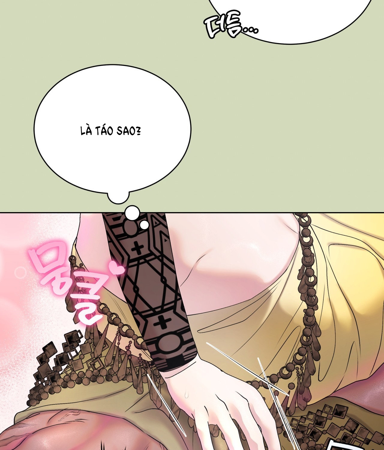 [18+ Truyện Ngắn Nam Cơ Bắp] Nếu Không Làm Thì Không Thể Ra Được Sao?! chapter 1.2 - Trang 25