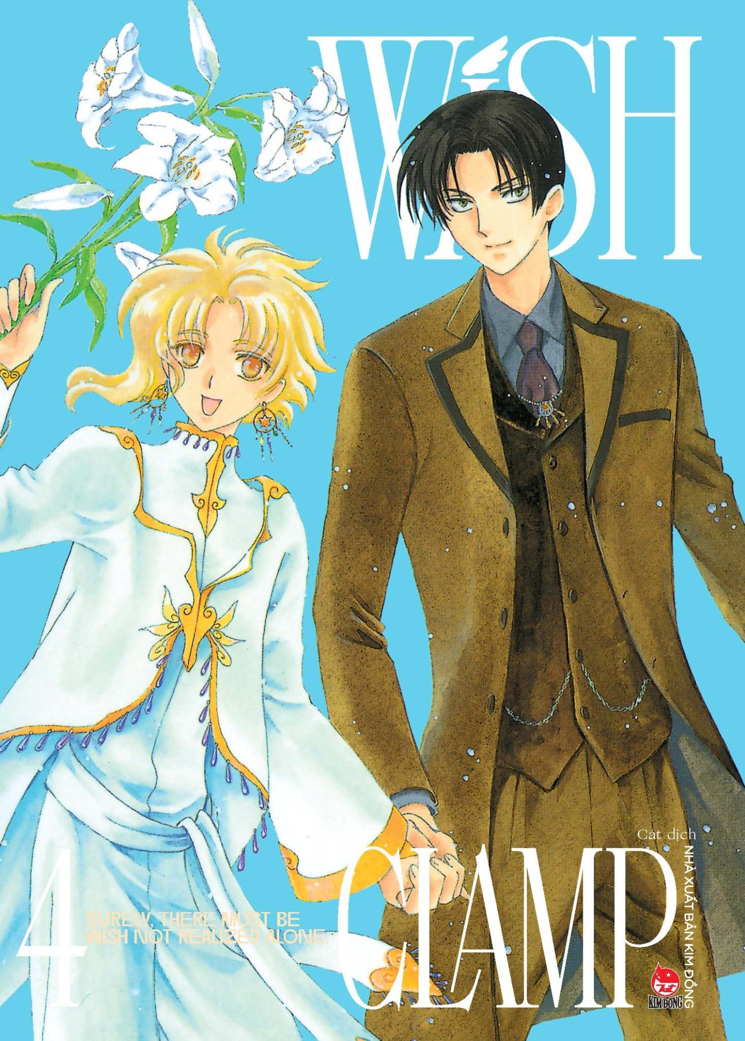 Boxset Wish - Clamp - Bộ 4 Cuốn
