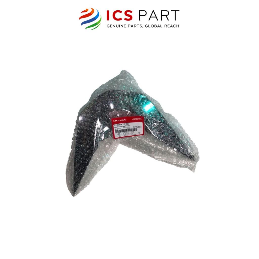 Nẹp Tấm Thông Gió Trước HONDA Lead 125 (64305K12920)