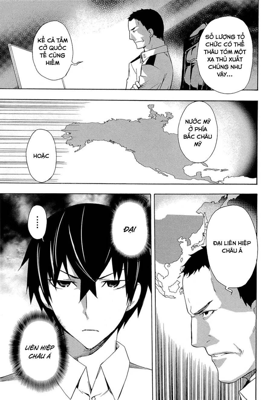 Mahouka Koukou No Rettousei - Yokohama Souran Hen chapter 3.5 14