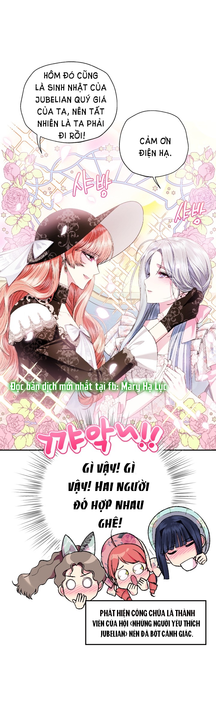 cha à, con không muốn kết hôn đâu chapter 81 10