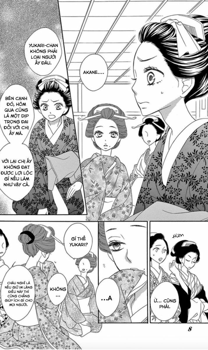 seirou opera chapter 5 3