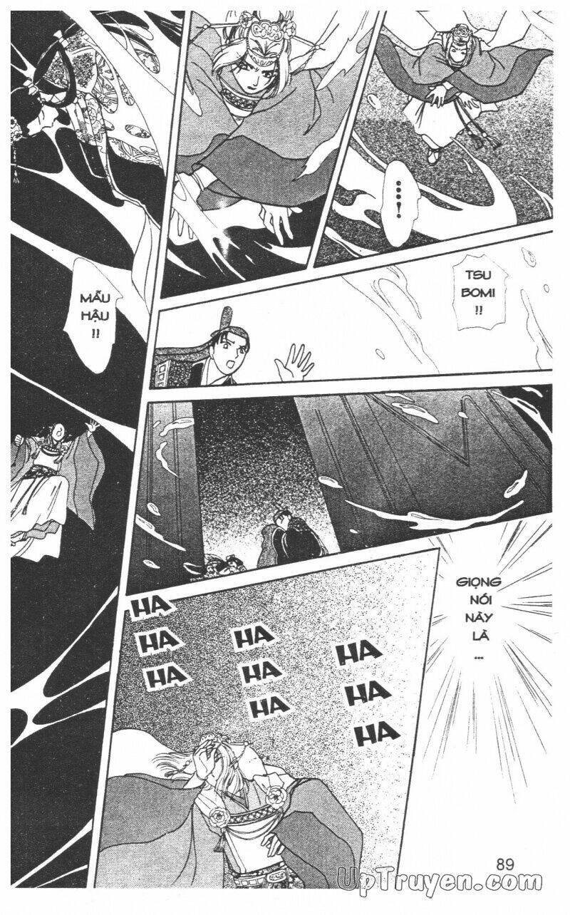 hoàng tử hoa - bud boy chapter 21 92