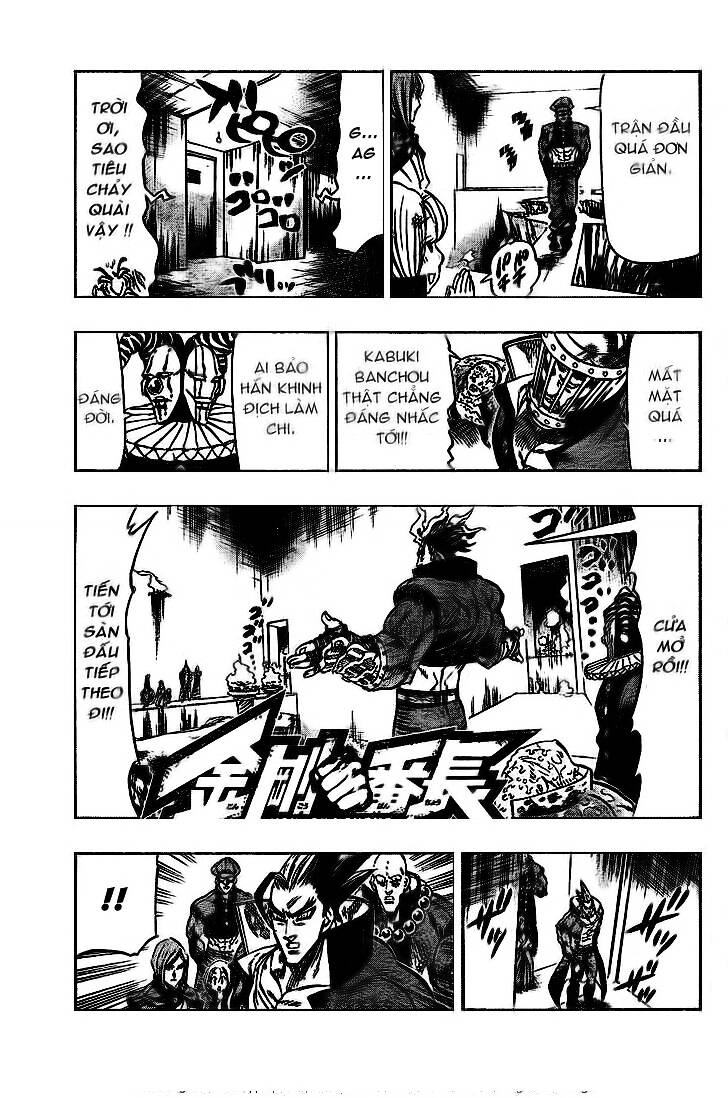 kongou banchou chapter 30 2