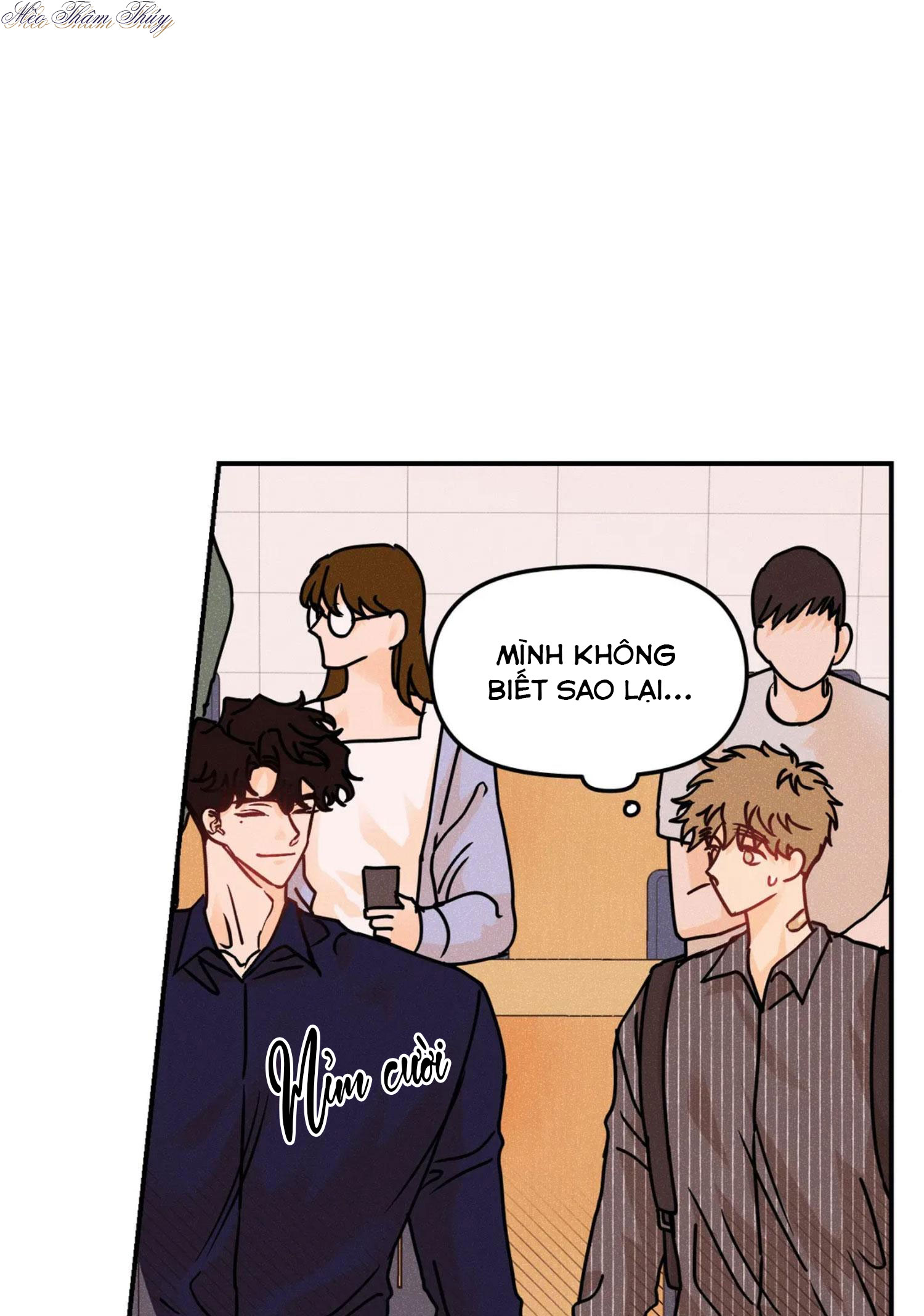 punk dunk funk chapter 44 10