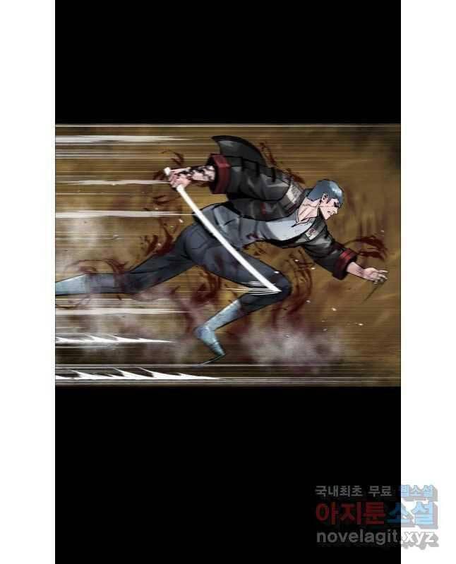 mật mã mê cung chapter 86 21