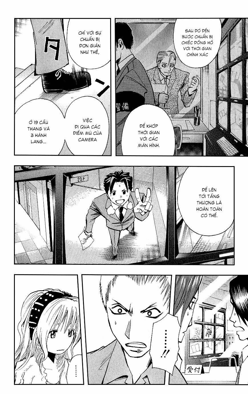 majin tantei nougami neuro chapter 104 7