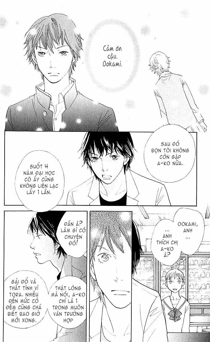 tora to ookami chapter 6 26