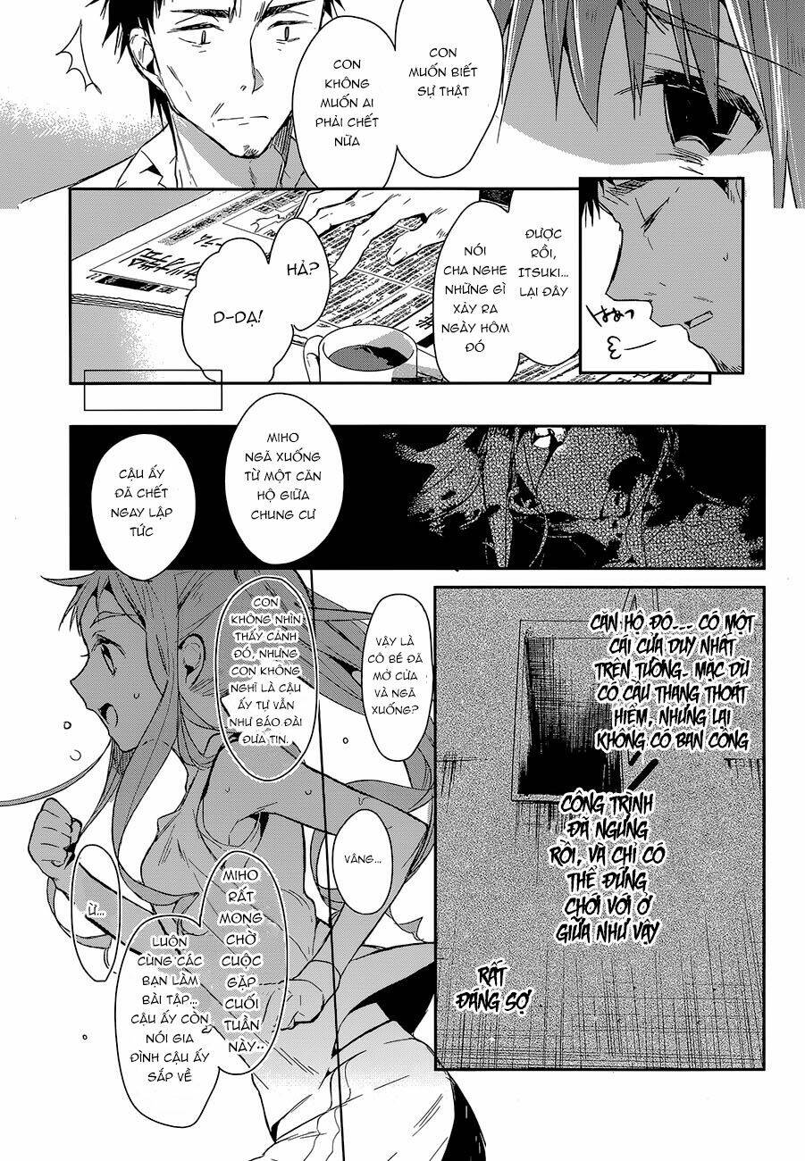 dare mo shiranai tou no aru machi chapter 3 8