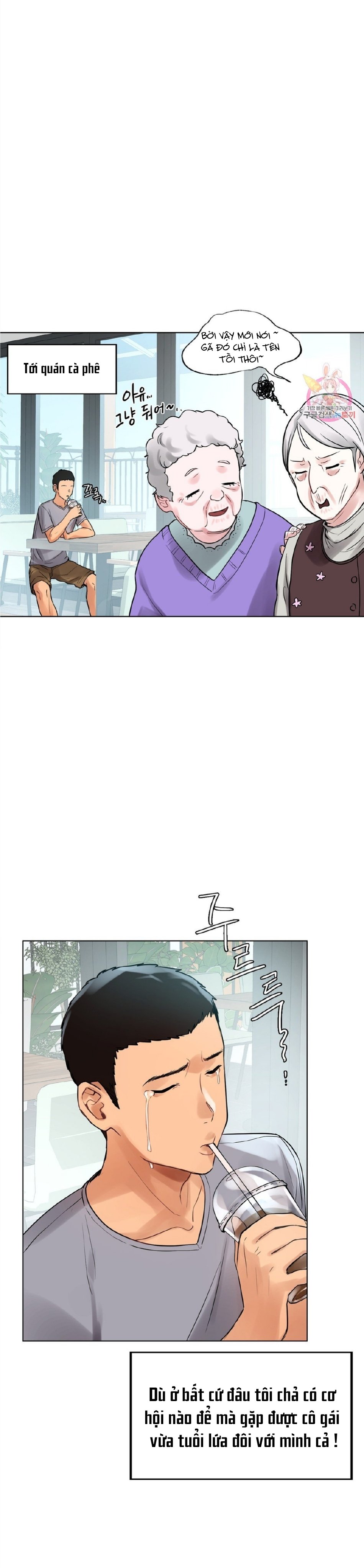 đàn ông và đàn bà ở sillim chapter 1 4