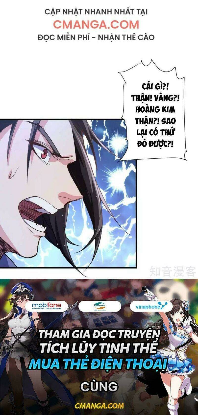 tối cường đại biểu hoàng kim thận chapter 112 15